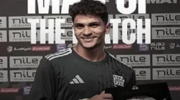 نجم زد: محمد عبد المنعم أفضل مدافع في تاريخ مصر.. وماييلي مهاجم «عادي وذكي»